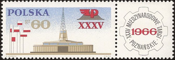 (1966-028) Марка + купон Польша "Павильон ярмарки"   20-летие национализации промышленности III &Theta;