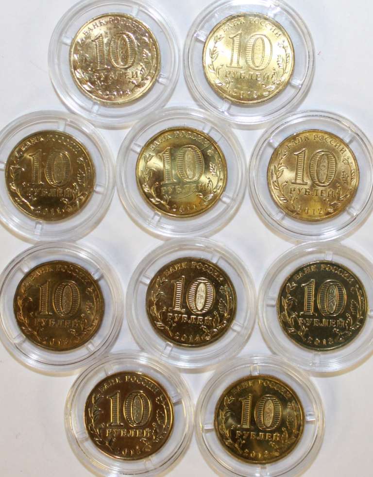 Набор монет Россия 10 рублей (10 шт), цветное покрытие, PROOF