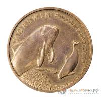 076 Монета Польша 2004 год 2 злотых Дельфин  Латунь  UNC