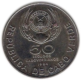 (1984) Монета Кабо-Верде 1984 год 50 эскудо &quot;ФАО. Всемирная конференция по рыболовству&quot;  Медь-Никель