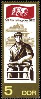 (1967-024) Марка Германия (ГДР) "Тракторист"    Съезд СЕПГ III O