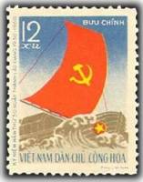 (1960-002) Марка Вьетнам "Флаг"  синяя  30 лет Партии трудящихся Вьетнама II Θ