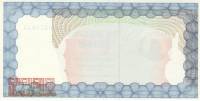 (,) Банкнота Зимбабве 31.12.2004 год 5 000 долларов    UNC