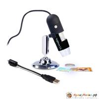 Микроскоп цифровой DigiMicro 2.0, USB. Производство Германия