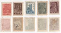 1923-07-11 Серия Набор марок 5 шт РСФСР Перф рам 14:14½  Стандартный выпуск II O