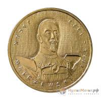 (063) Монета Польша 2003 год 2 злотых "Яцек Мальчевский"  Латунь  UNC