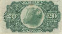 (№1891P-211b.4) Банкнота Аргентина 1891 год "20 Centavos"