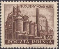 (1951-013) Марка Польша "Завод 'Ленин' (Коричнево-карминовая)"   Тяжелая промышленность II Θ