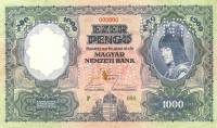 (№1927P-94s) Банкнота Венгрия 1927 год "1,000 Pengő"