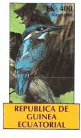 (№1977-266) Блок марок Экваториальная Гвинея 1977 год "Обыкновенный Зимородок, Зимородки atthis", Га