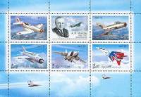 2005-053-57  Лист (5 м + 1 куп) Россия  Самолёты ОКБ им. А.И. Микояна III O