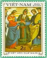 (1983-046) Марка Вьетнам "Брак Марии"    500 лет со дня рождения Рафаэля Санти II Θ