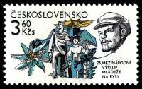 (1981-037) Марка Чехословакия "В.И. Ленин"    25-летие Международного молодежного альпинисткого слет