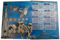 Набор из 2-х альбомов-книг "Монеты России регалярного выпуска с 1997 года по годам" (2 книги в подар