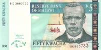Банкнота Малави 2005 год 50 квача Джон Чилембве   UNC
