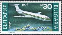 (1990-054) Марка Болгария "DC-9"   Самолеты II Θ