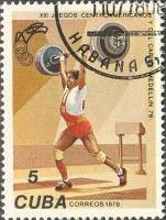 (1978-043) Марка Куба "Тяжёлая атлетика"    Центральноамериканские и Карибские игры III Θ