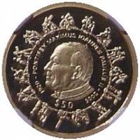 (№2005) Монета Сьерра-Леоне 2005 год 50 Dollars (Папа Иоанн Павел II)