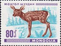 (1968-007) Марка Монголия "Оленёнок"    Молодые животные I Θ