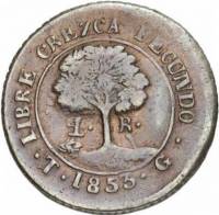 (№1853km20c) Монета Гондурас 1853 год 4 Reales