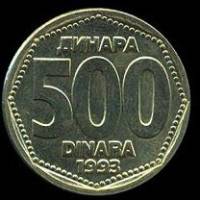 () Монета Югославия 1993 год 500 динар ""  Медно-Алюминиево-Цинковый сплав  UNC