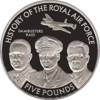 (2008) Монета Остров Джерси 2008 год 5 фунтов "Операция Плотина"   UNC