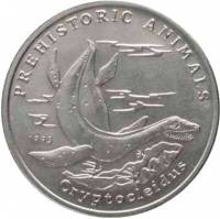 () Монета Камбоджа 1993 год 4 риэля ""  Медь-Никель  UNC
