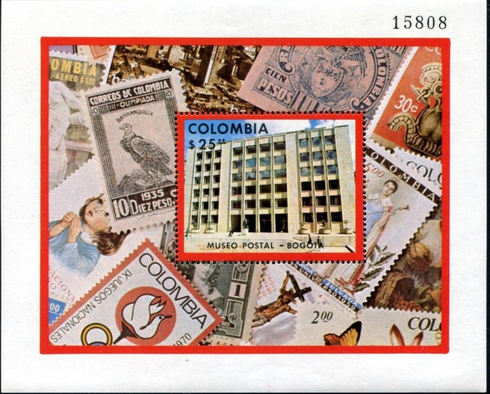 (№1977-36) Блок марок Колумбия 1977 год &quot;Почтовый музей Боготы&quot;, Гашеный