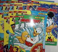 Журнал Микки Маус 2005 Подборка из 22 журналов . Мягкая обл. 28 с. С цв илл