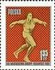 (1966-033) Марка Польша "Метание диска" , III Θ
