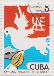 (1986-051) Марка Куба &quot;Голубь мира&quot;    25 лет Национального союза писателей и поэтов II Θ