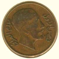 (№1931km96) Монета Ирак 1931 год 2 Fils