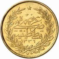 (№1917km823) Монета Турция 1917 год 500 Kuruş