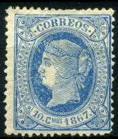 (№23) Марка Куба 1867 год "Королева Изабелла II", Гашеная