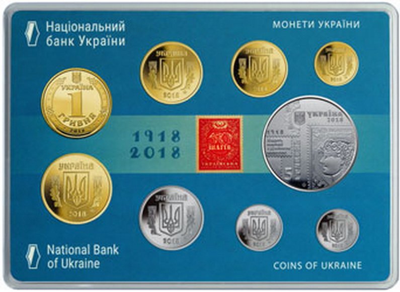 (2018, 9м) Набор монет Украина 2018 год &quot;Первые почтовые марки. 100 лет&quot;   PROOF