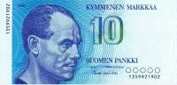 (,) Банкнота Финляндия 1986 год 10 марок "Пааво Нурми" Alenius - Koivikko  UNC