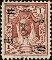 (№1952-227) Марка Иордания 1952 год "Абд Аллах Ибн alHusain 18821951", Гашеная