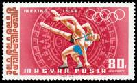 (1968-059) Марка Венгрия "Борьба"    Летние ОИ 1968, Мехико III Θ