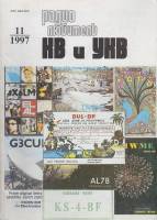 Журнал Радиолюбитель КВ и УКВ 2000 № 11/1997 Москва Мягкая обл. 40 с. С ч/б илл
