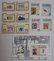 --  Набор марок+блоки Заир 11 шт.  Негашеные , III O