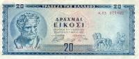 (№1955P-190) Банкнота Греция 1955 год "20 Drachmai"