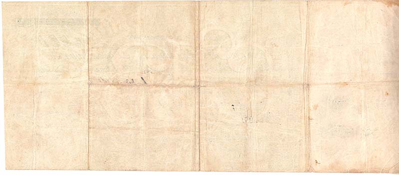() Банкнота РСФСР 1918 год 250  &quot;&quot;   VF
