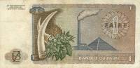 (,) Банкнота Заир 1975 год 1 заир "Мобуту Сесе Секо"   UNC