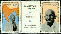 (№1968-557) Лист марок Камерун 1968 год "Махатма Ганди", Гашеный