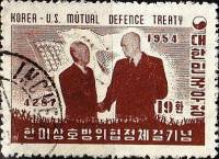 (№1954-184) Марка Корея Южная 1954 год "Президенты рии и Эйзенхауэра", Гашеная