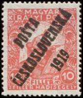 (1919-134) Марка Чехословакия "Жнец (Красно-коричневая)"    Марки Австрии и Венгрии, с черной или си