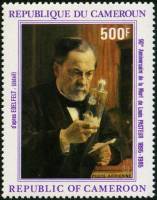 (№1985-1099) Марка Камерун 1985 год "Луи Пастер 18221895", Гашеная