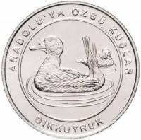(2018) Монета Турция 2018 год 1 куруш "Утка"  Медь-Никель  UNC