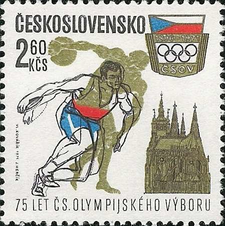 (1971-069) Марка Чехословакия &quot;Дискобол&quot; ,  III Θ