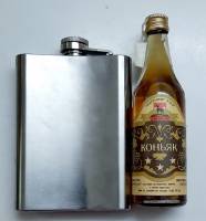 Фляга, нержавейка, сувенирная бутылка, СССР  (сост. на фото)